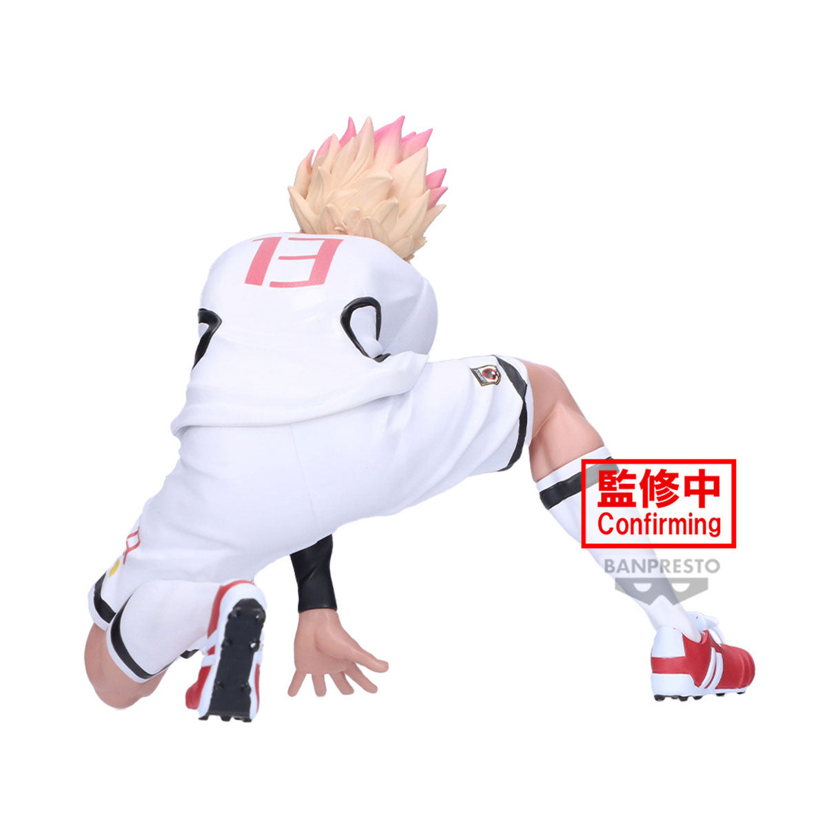 PRE-ORDER Banpresto - BLUELOCK - Ryusei Shidou: U20 Japan National Team