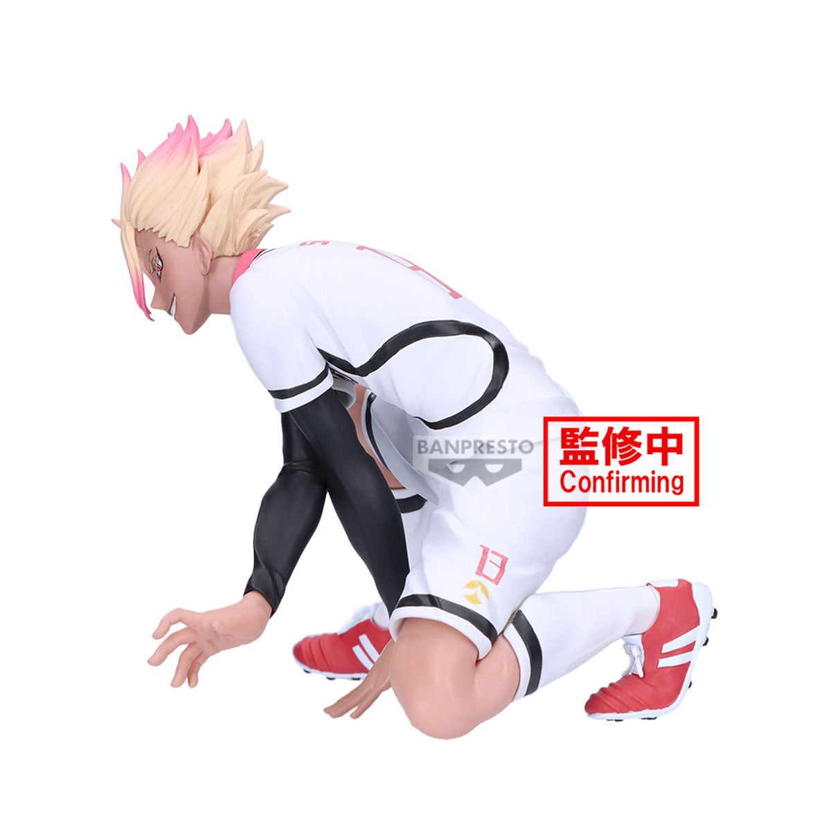 PRE-ORDER Banpresto - BLUELOCK - Ryusei Shidou: U20 Japan National Team