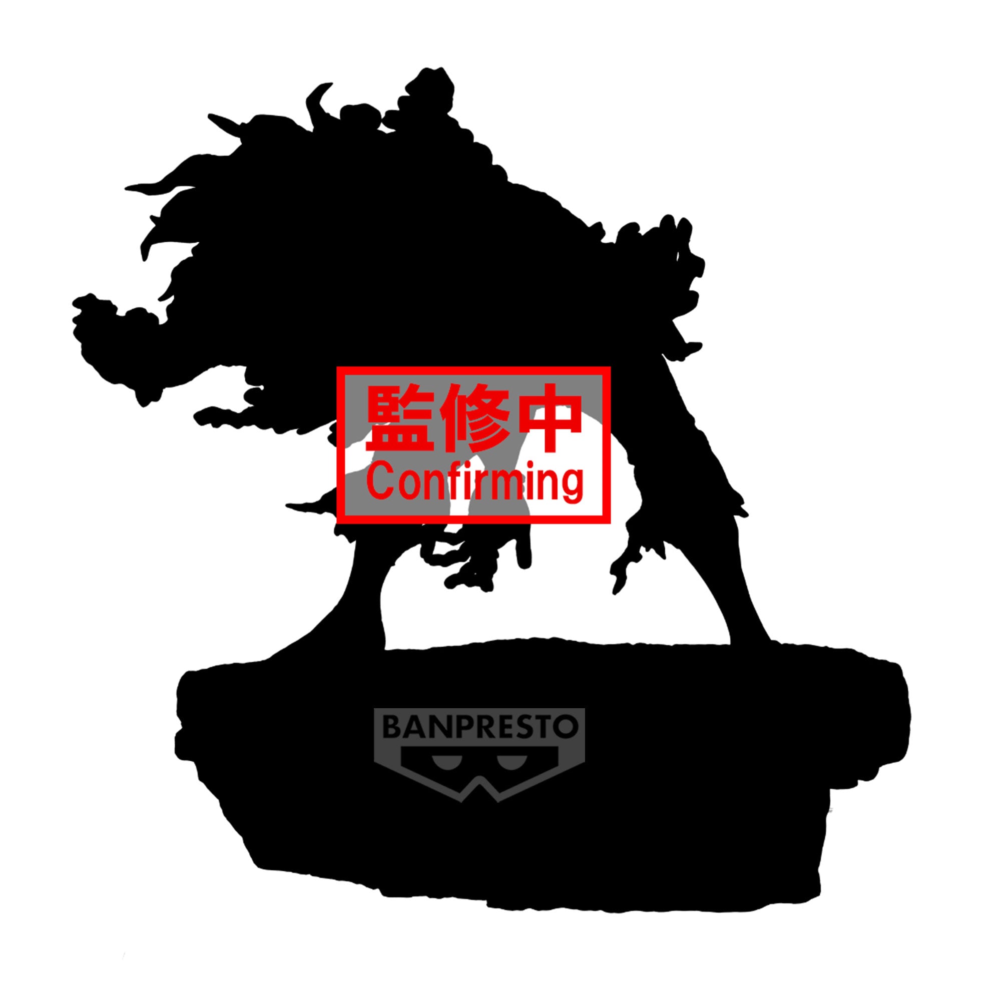 PRE-ORDER Banpresto - My Hero Academia Combination Battle - Finale