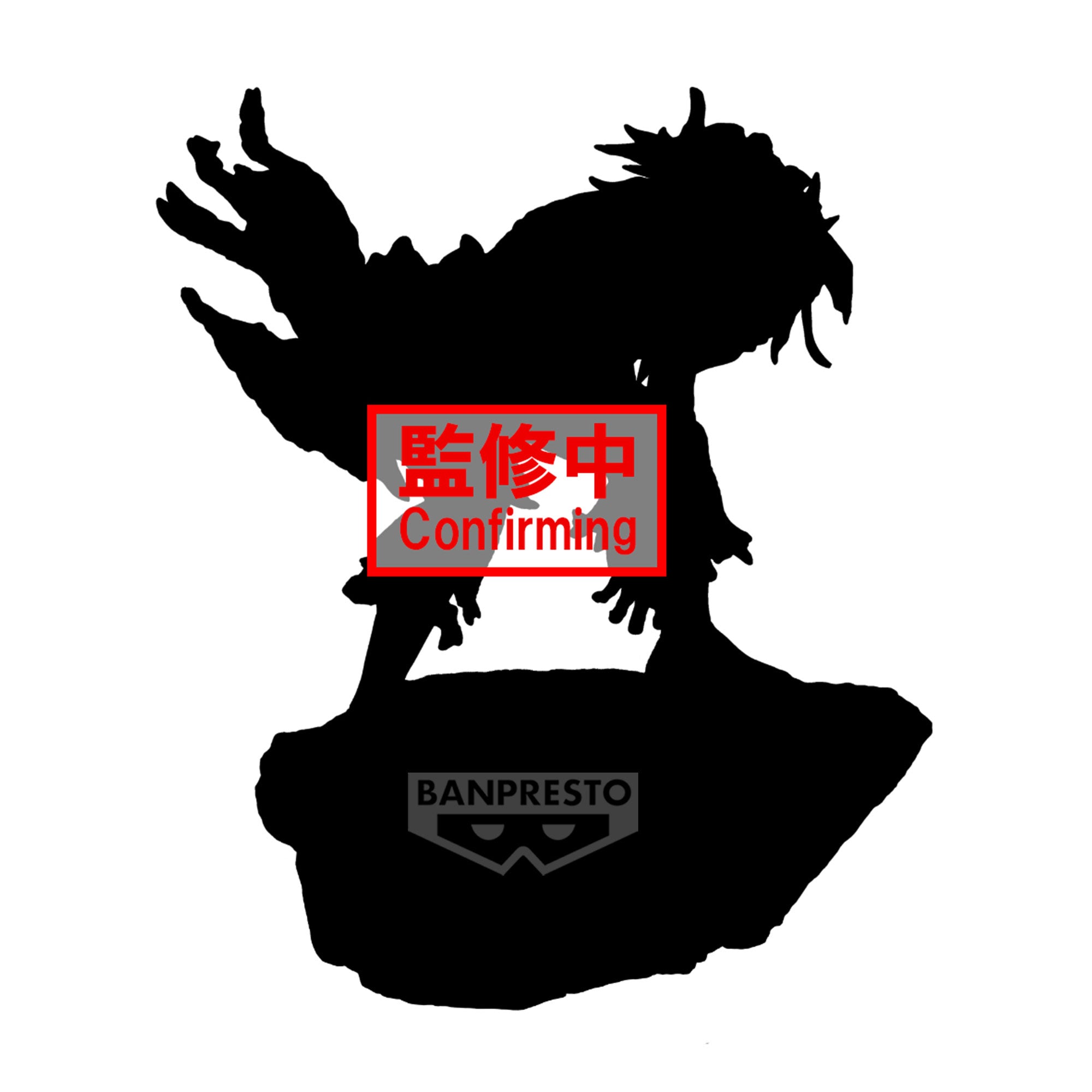 PRE-ORDER Banpresto - My Hero Academia Combination Battle - Finale
