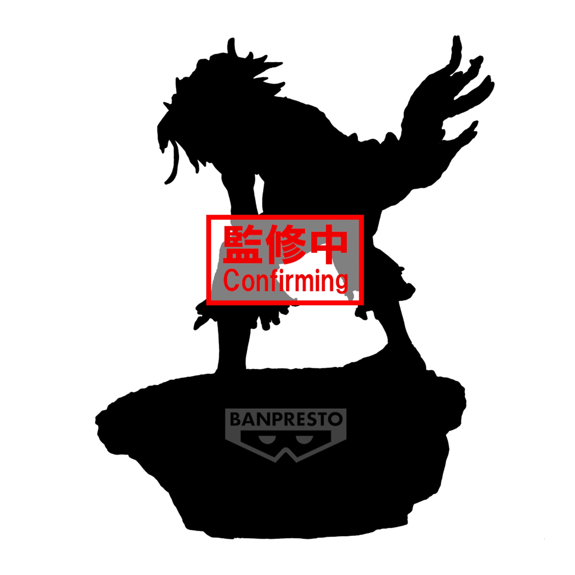 PRE-ORDER Banpresto - My Hero Academia Combination Battle - Finale