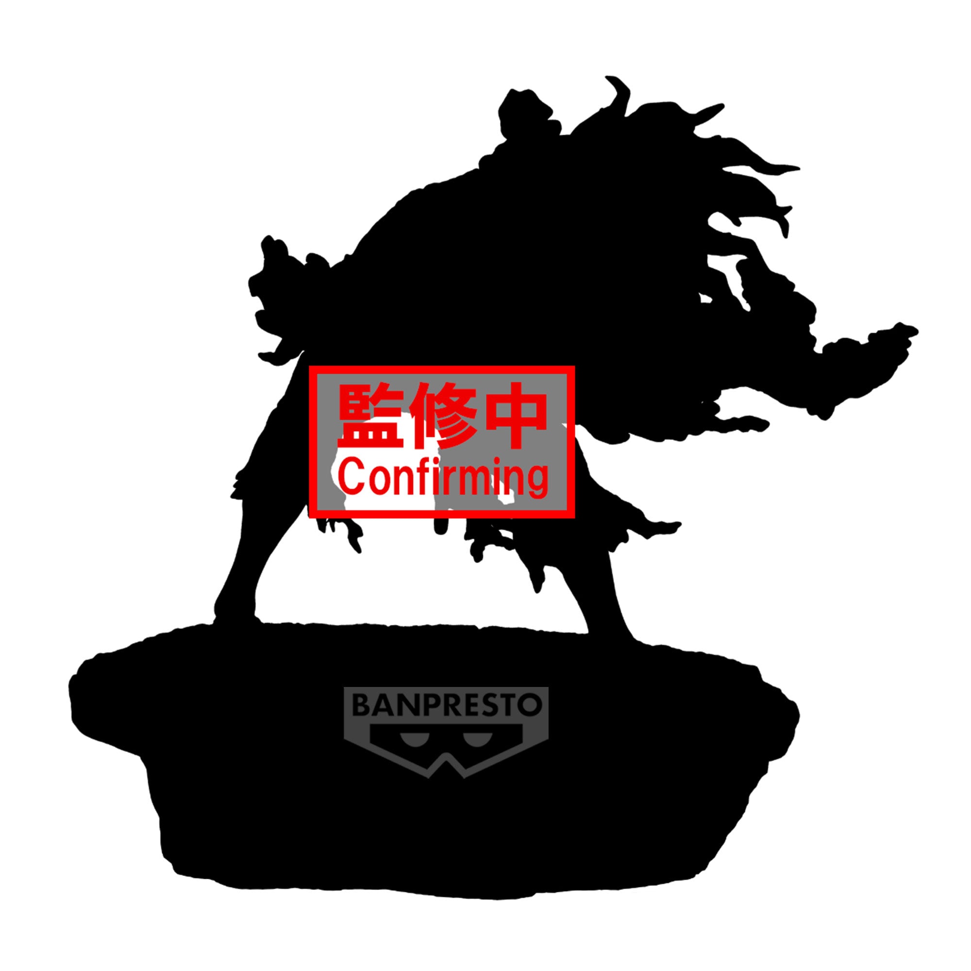 PRE-ORDER Banpresto - My Hero Academia Combination Battle - Finale