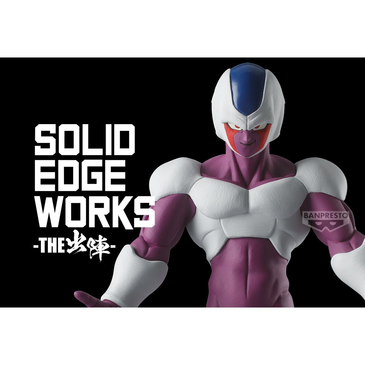PRE-ORDER Banpresto - Dragon Ball Z Solid Edge Works - Cooler