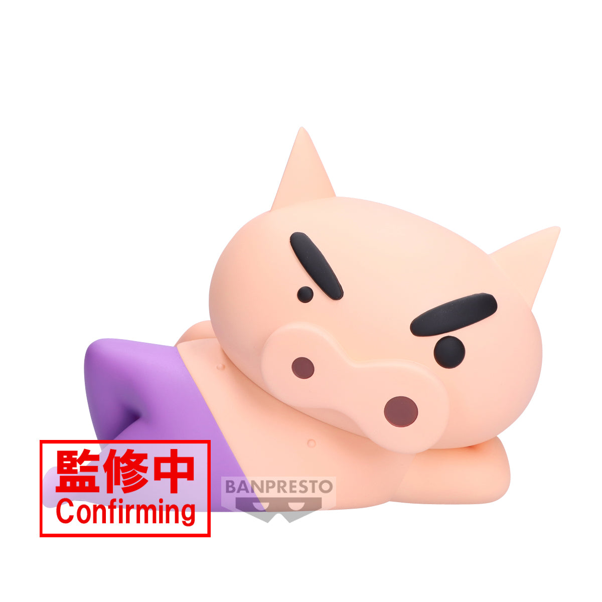IN-STOCK Banpresto - Crayon Shinchan Big Sofvimates - Buriburizaemon Yo