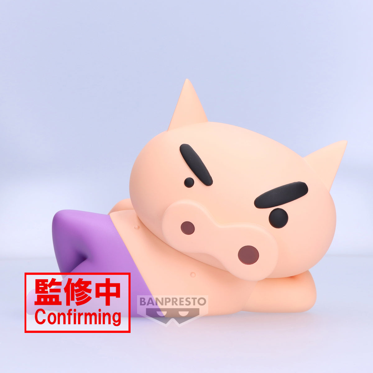 IN-STOCK Banpresto - Crayon Shinchan Big Sofvimates - Buriburizaemon Yo