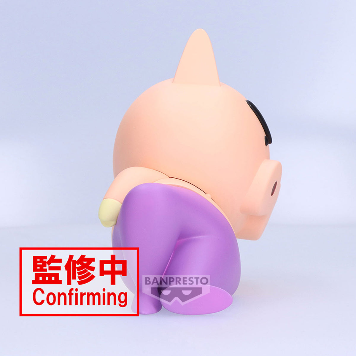 IN-STOCK Banpresto - Crayon Shinchan Big Sofvimates - Buriburizaemon Yo