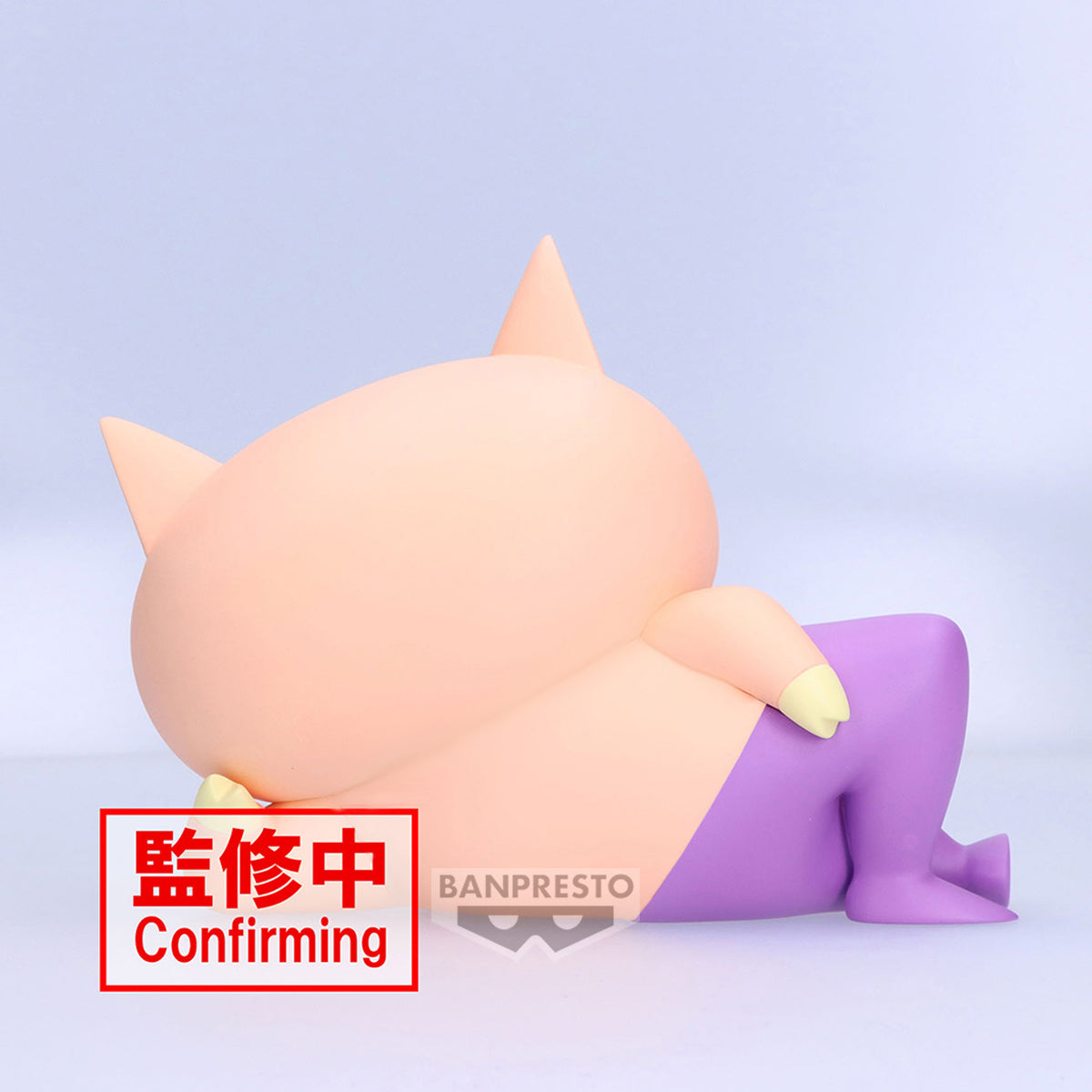 IN-STOCK Banpresto - Crayon Shinchan Big Sofvimates - Buriburizaemon Yo