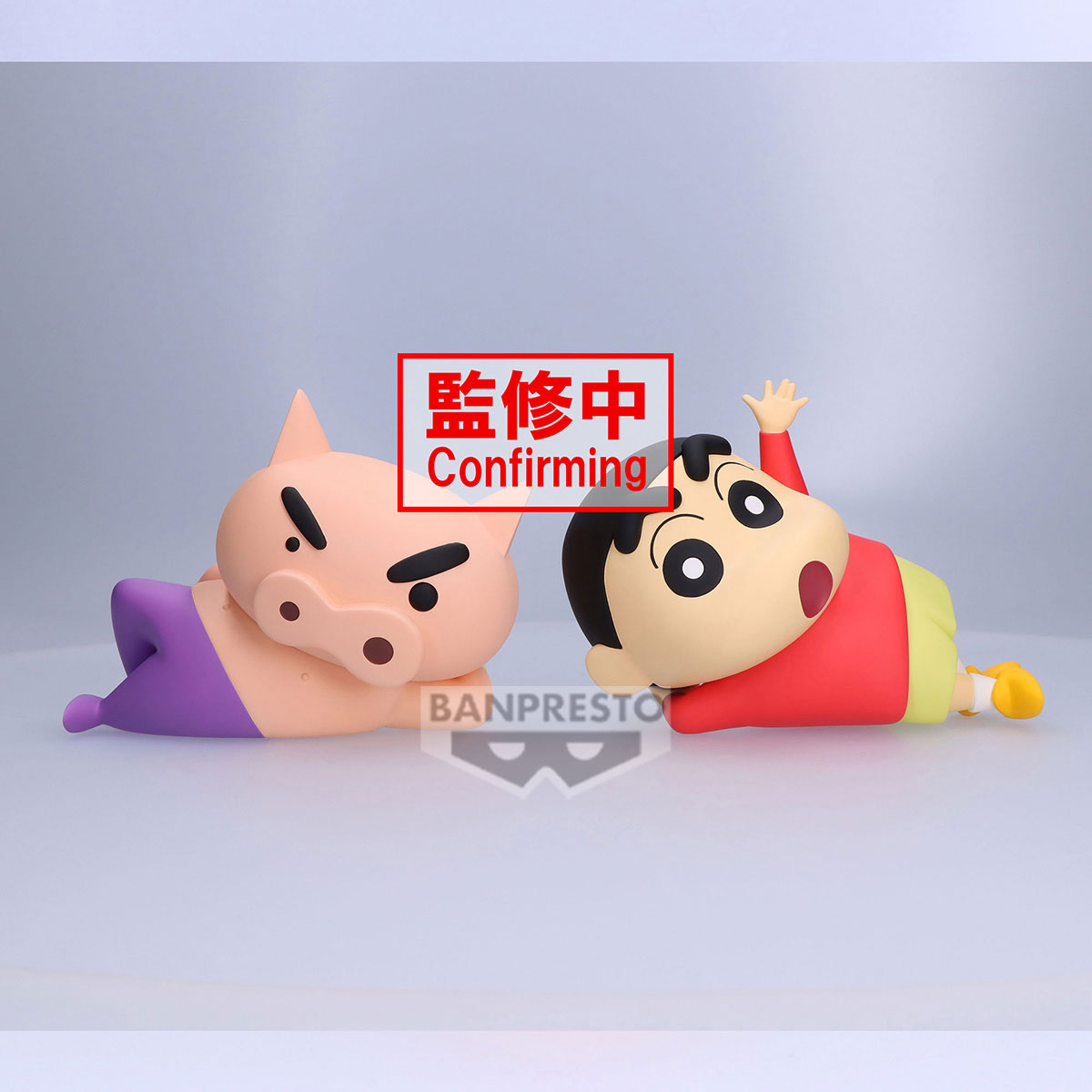 IN-STOCK Banpresto - Crayon Shinchan Big Sofvimates - Buriburizaemon Yo
