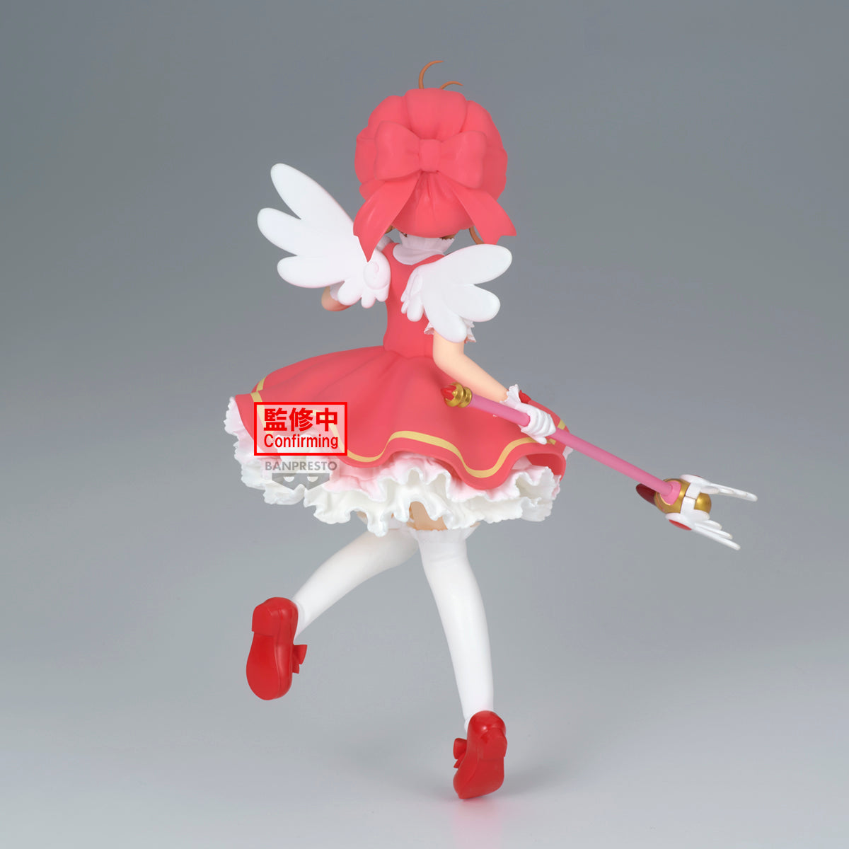 IN-STOCK Banpresto - Cardcaptor Sakura Clow Card - Sakura Kinomoto
