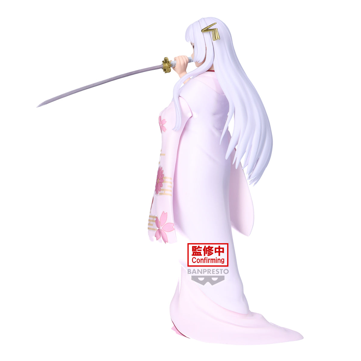 PRE-ORDER Banpresto - Oshi no Ko - Akane Kurokawa: Sayahime Ver.