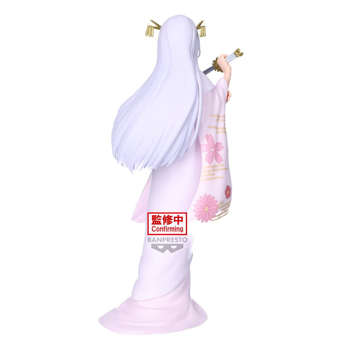 PRE-ORDER Banpresto - Oshi no Ko - Akane Kurokawa: Sayahime Ver.