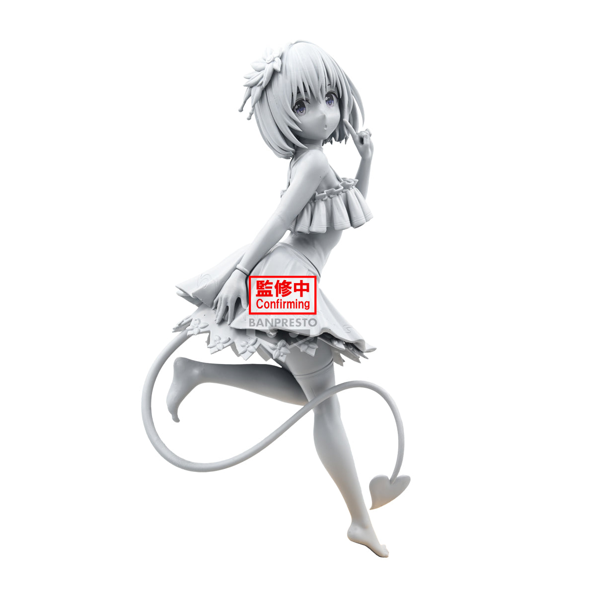 PRE-ORDER Banpresto - To Love-Ru Darkness Glitter & Glamours - Momo Belia Deviluke