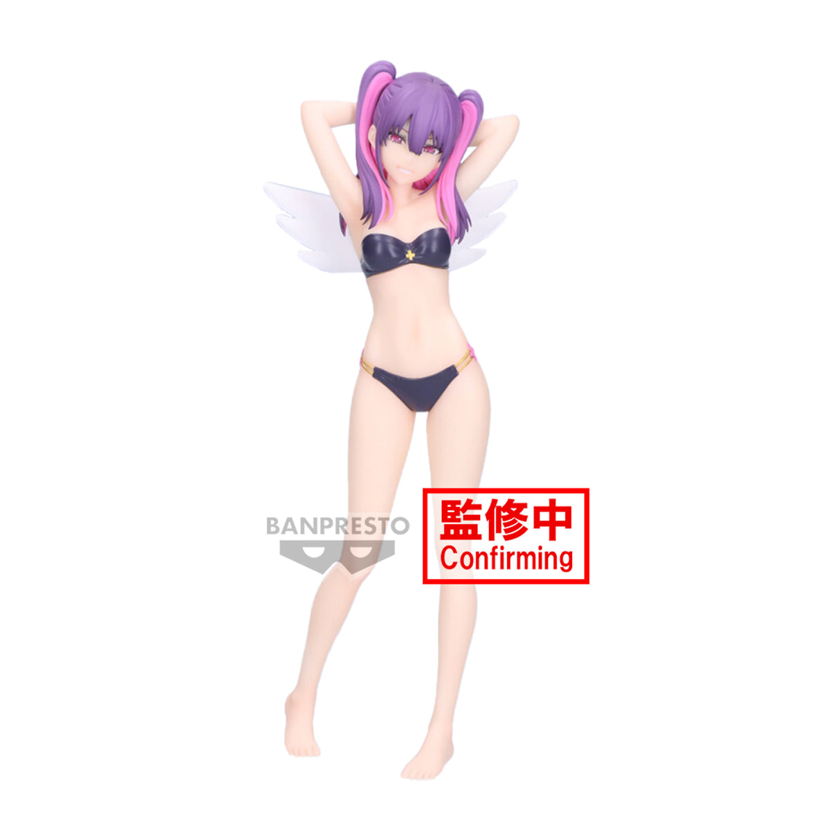 PRE-ORDER Banpresto - 2.5 Dimensional Seduction Glitter & Glamours - Miriella: Swimsuit Ver.