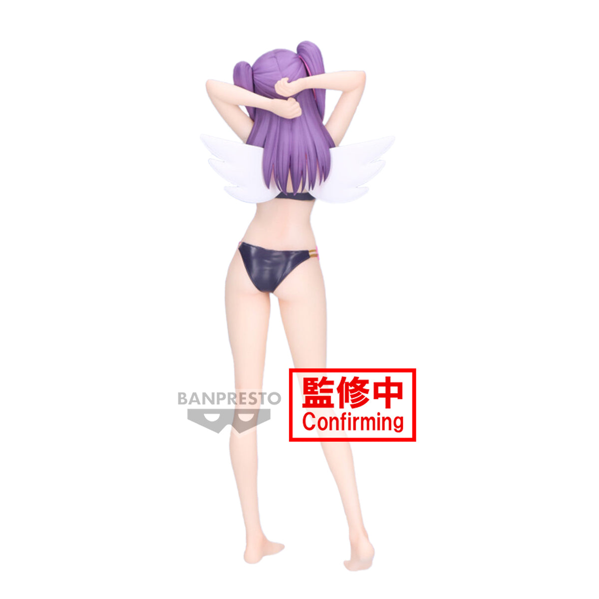 PRE-ORDER Banpresto - 2.5 Dimensional Seduction Glitter & Glamours - Miriella: Swimsuit Ver.