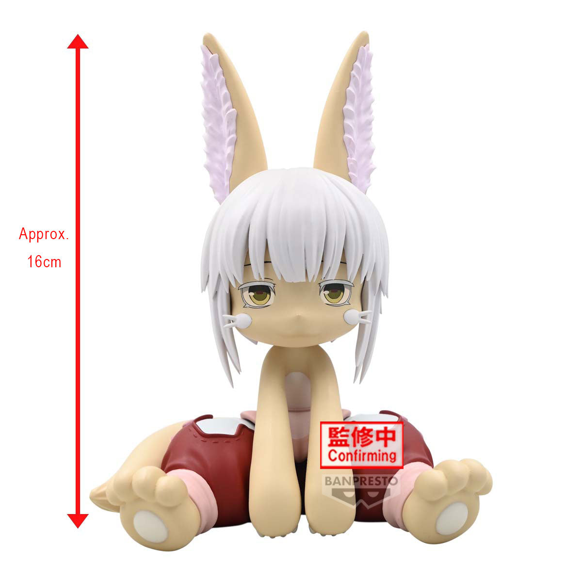PRE-ORDER Banpresto - Made in Abyss: The Golden City of the Scorching Sun Soft Vinyl Figure - Nanachi