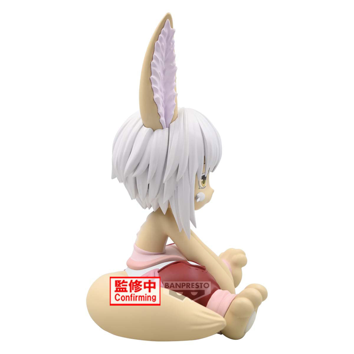PRE-ORDER Banpresto - Made in Abyss: The Golden City of the Scorching Sun Soft Vinyl Figure - Nanachi