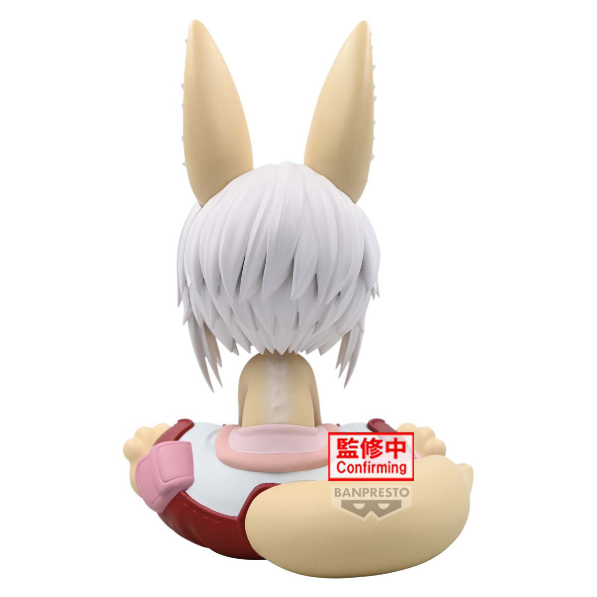 PRE-ORDER Banpresto - Made in Abyss: The Golden City of the Scorching Sun Soft Vinyl Figure - Nanachi
