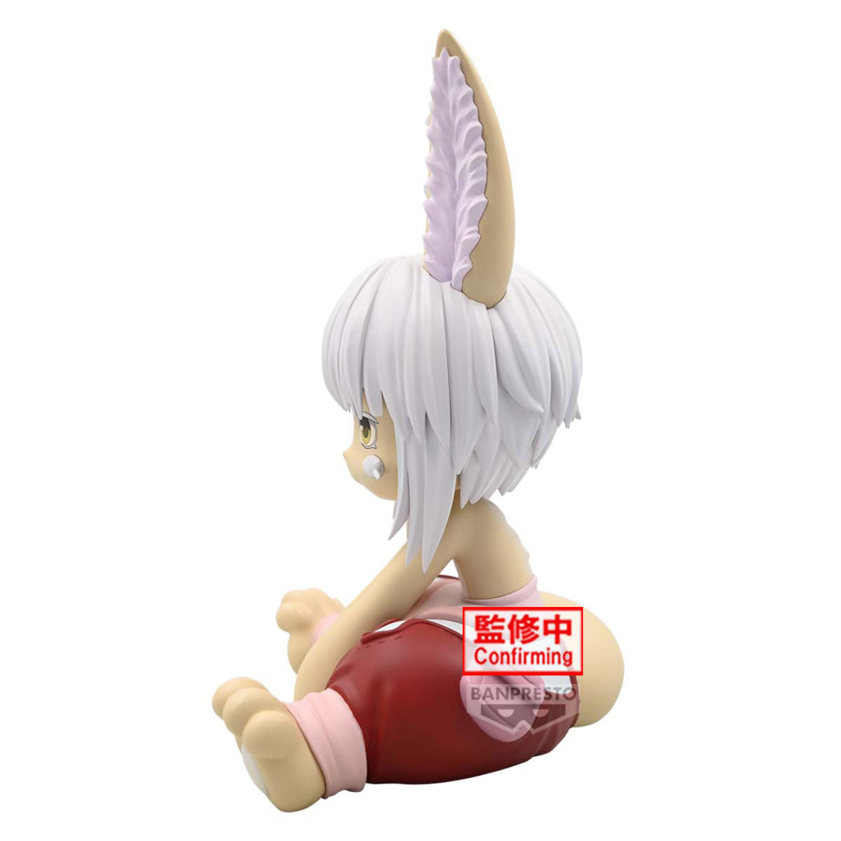 PRE-ORDER Banpresto - Made in Abyss: The Golden City of the Scorching Sun Soft Vinyl Figure - Nanachi