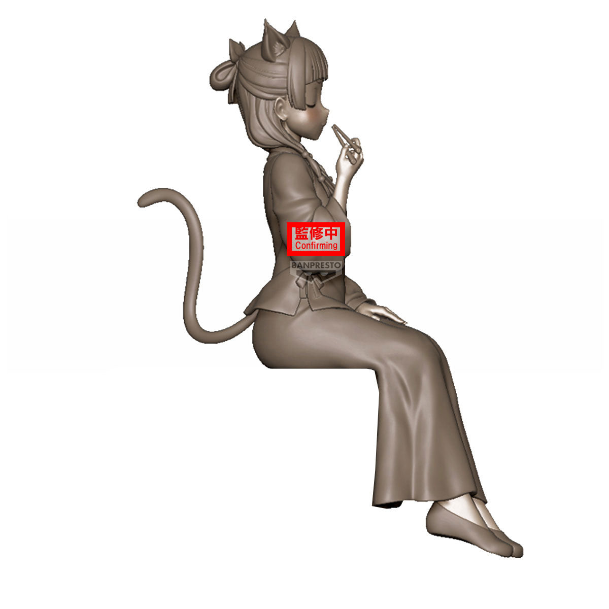 IN-STOCK Banpresto - The Apothecary Diaries - Maomao ~Poison Taste~