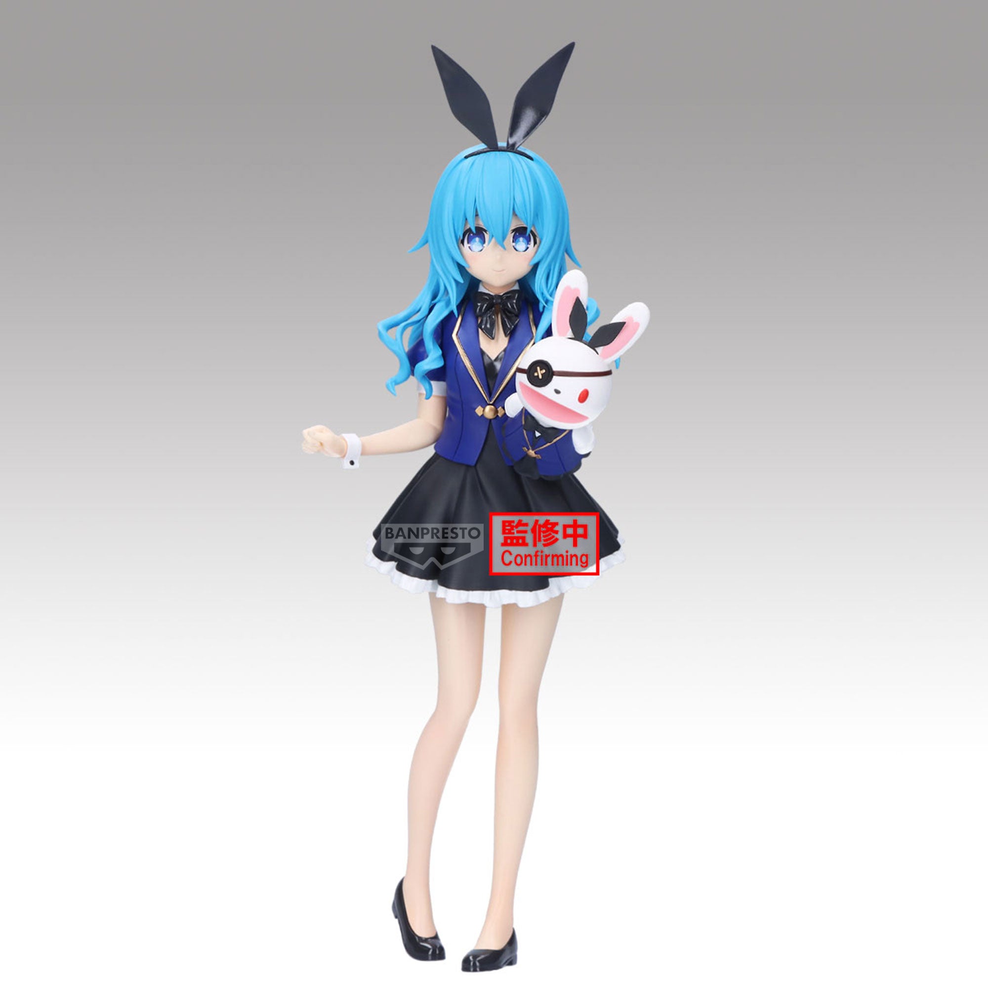 PRE-ORDER Banpresto - Date A Live Glitter & Glamours - Yoshino