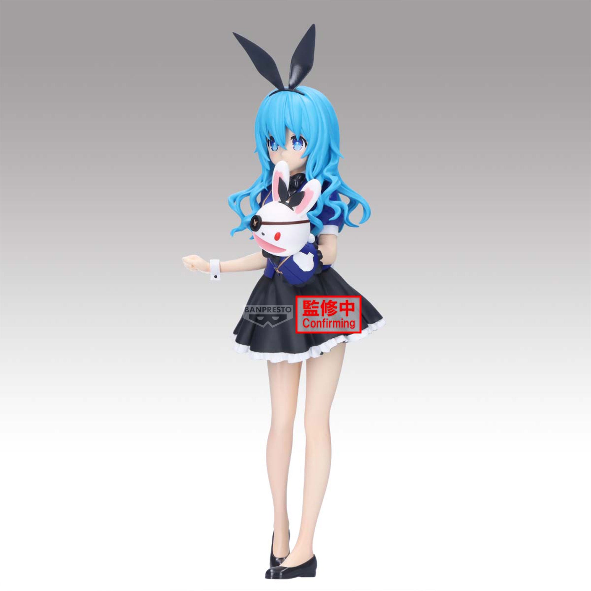 PRE-ORDER Banpresto - Date A Live Glitter & Glamours - Yoshino