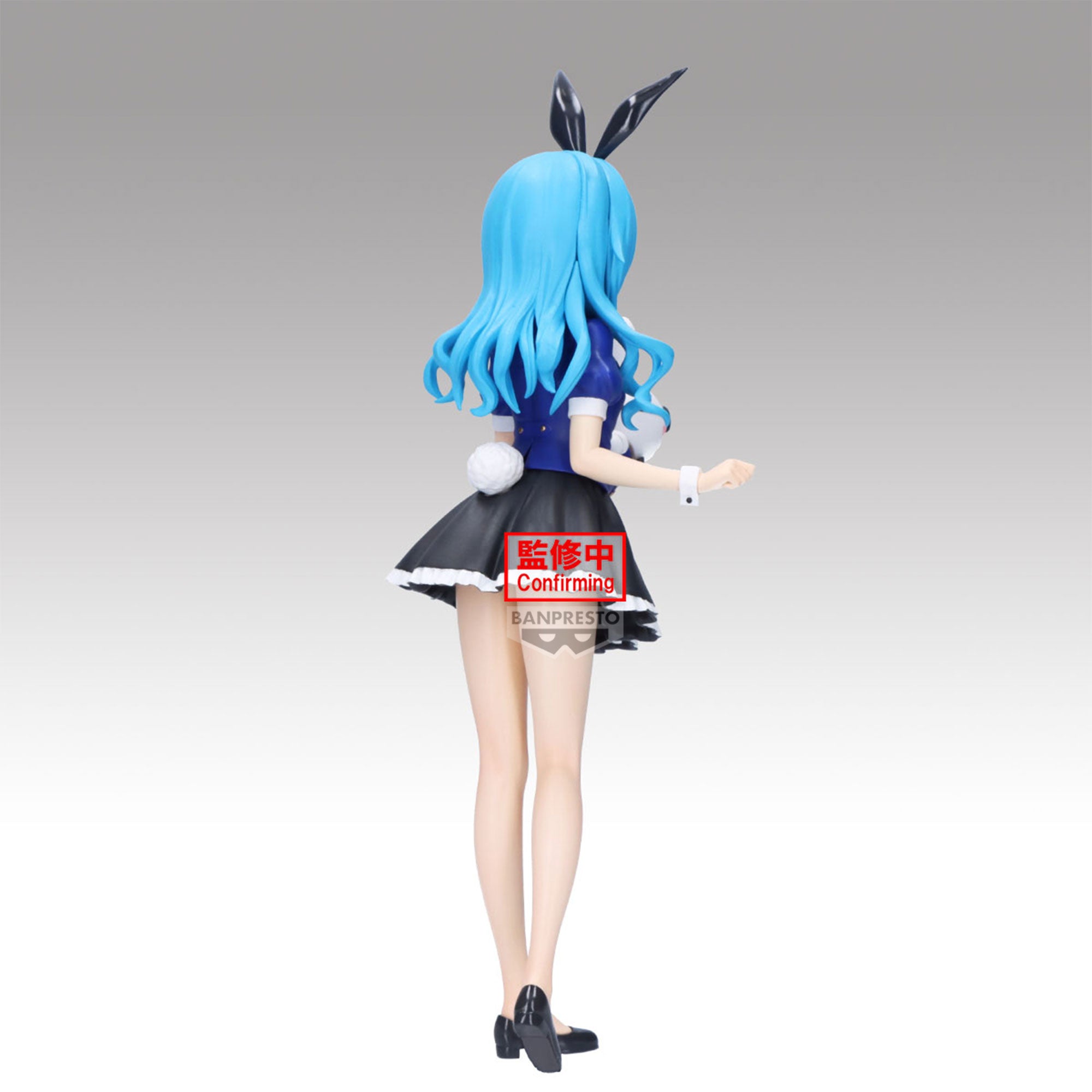 PRE-ORDER Banpresto - Date A Live Glitter & Glamours - Yoshino
