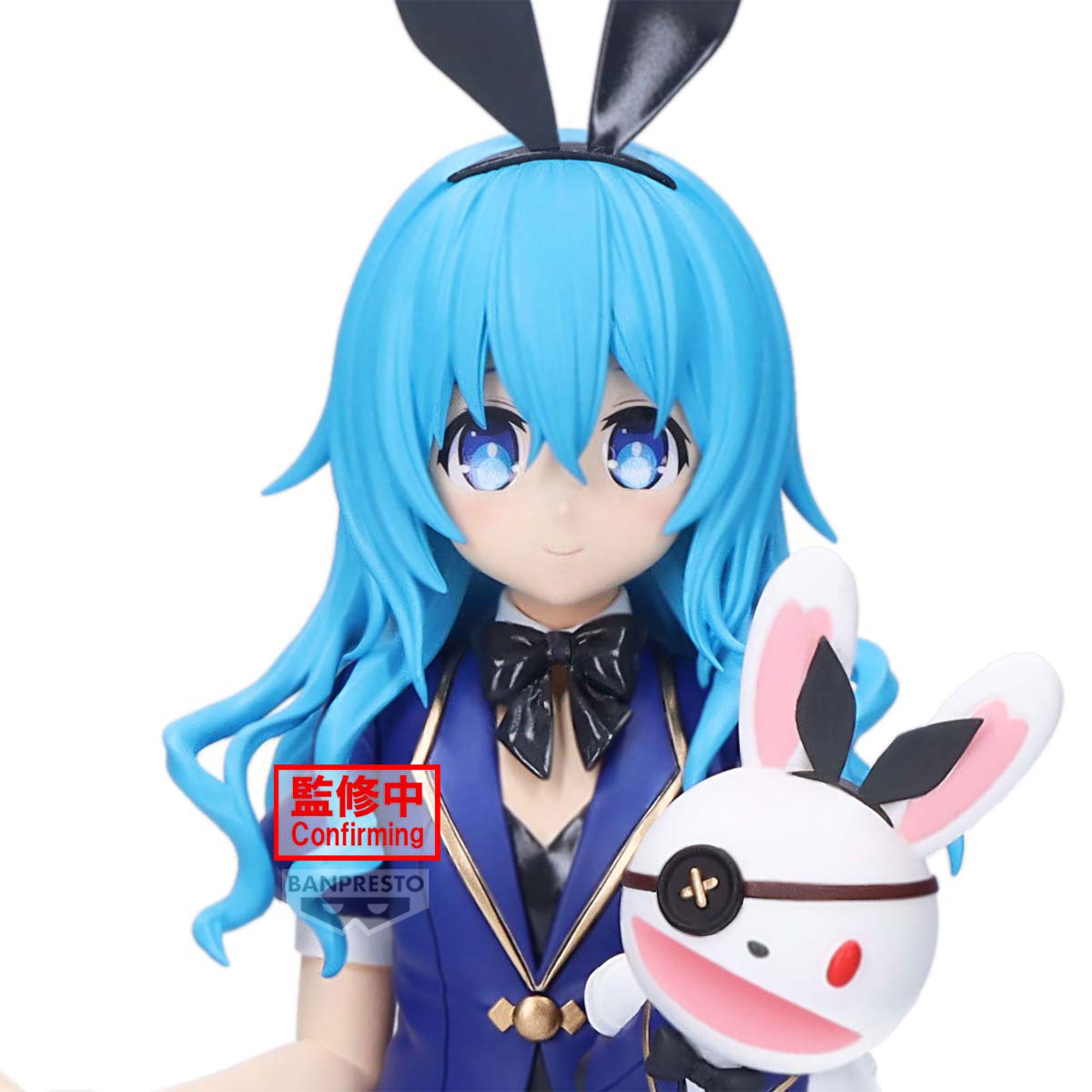 PRE-ORDER Banpresto - Date A Live Glitter & Glamours - Yoshino