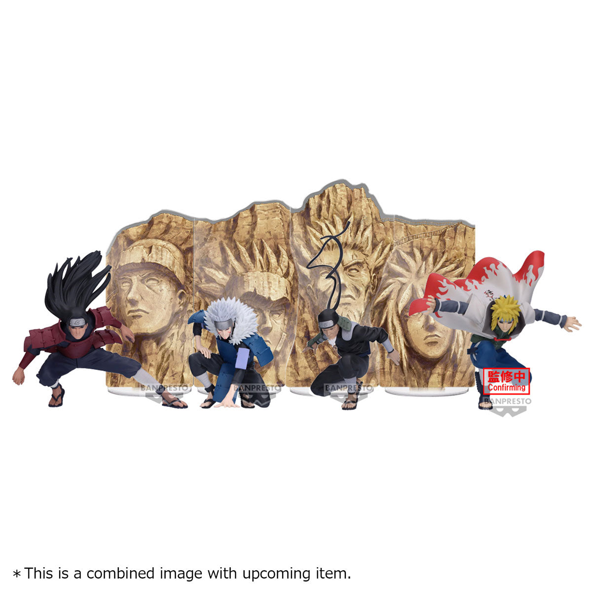 IN-STOCK Banpresto - Naruto Shippuden Panel Spectacle - Tobirama Senju