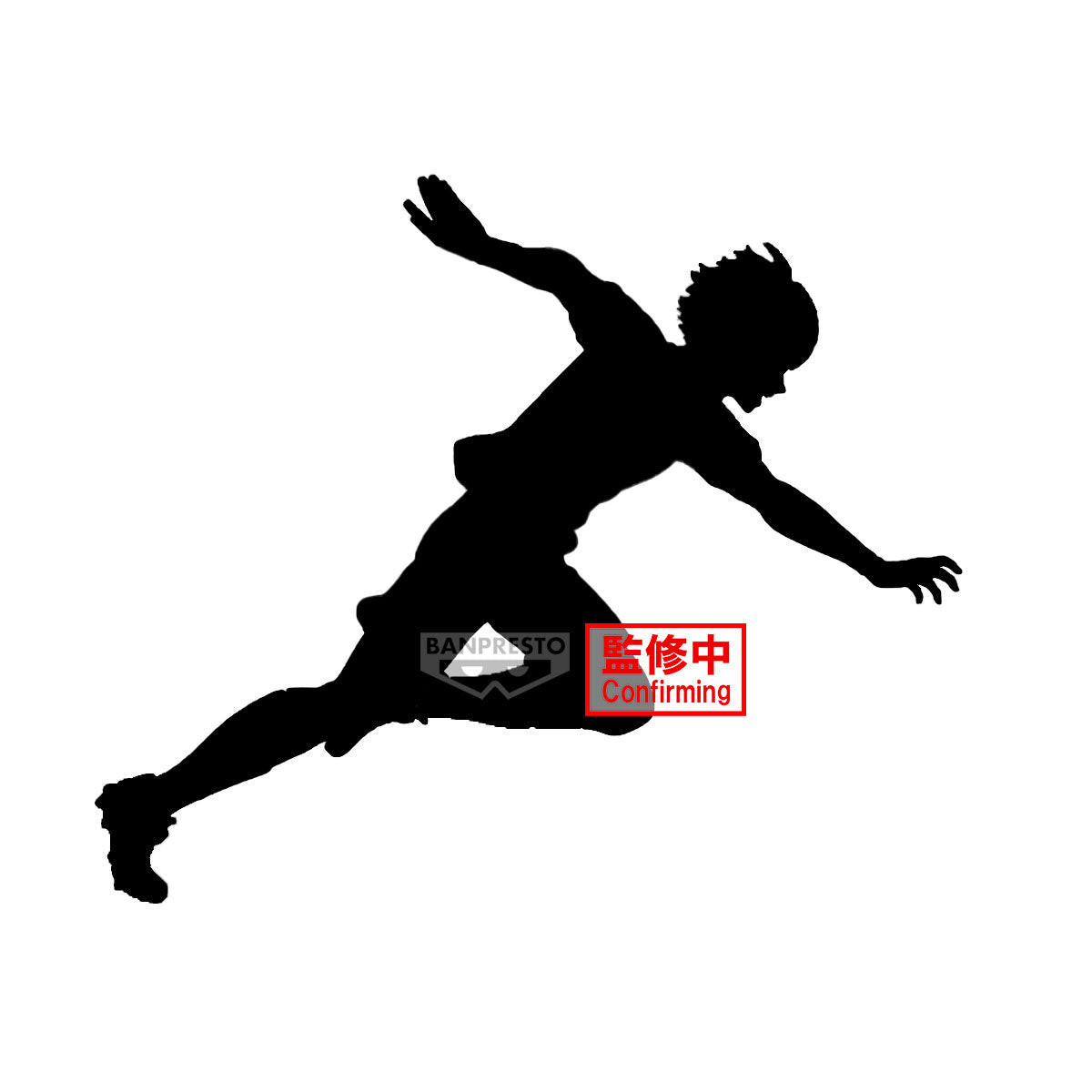 IN-STOCK Banpresto - BLUELOCK - Yoichi Isagi: "Blue Prison" 11 best figures