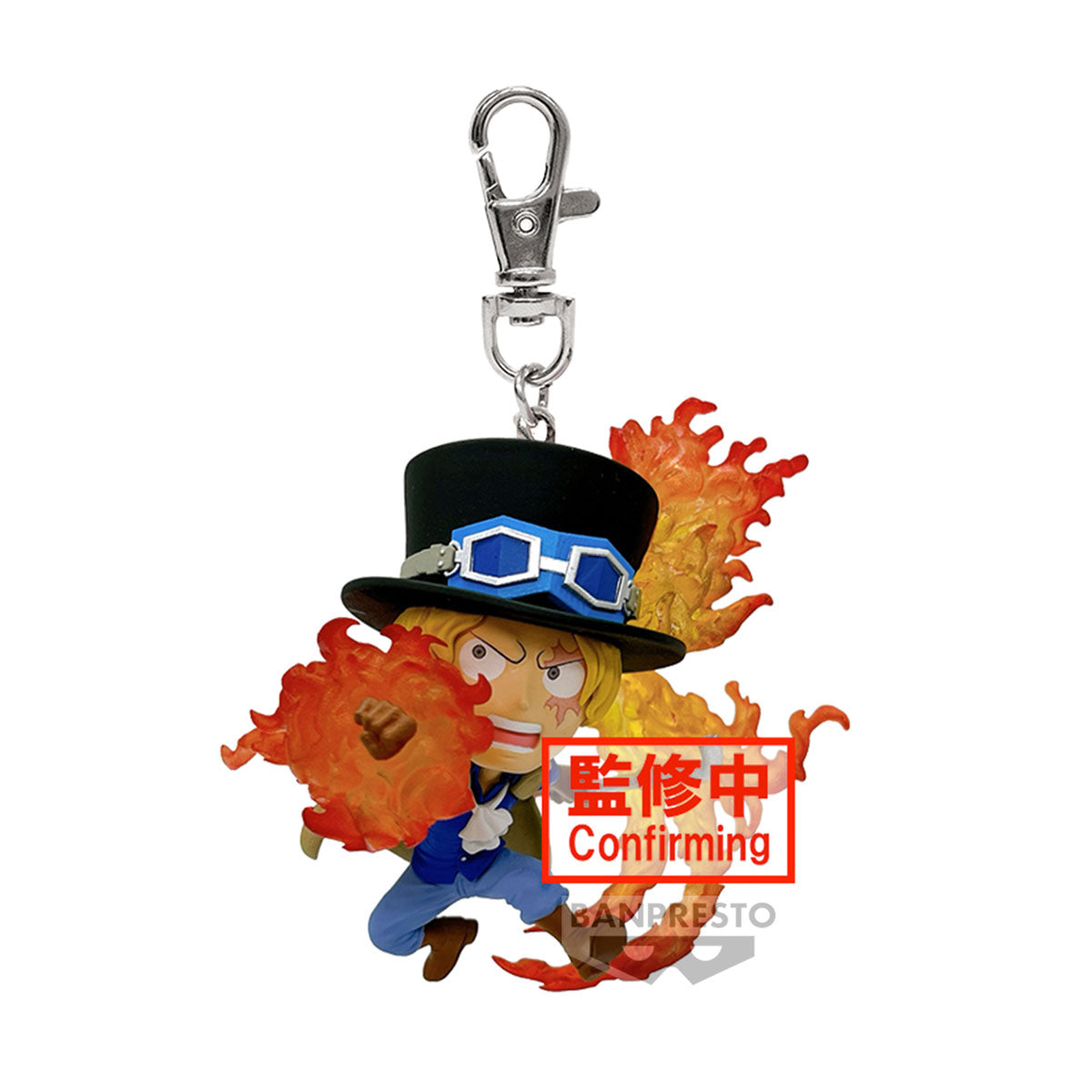 PRE-ORDER Banpresto - One Piece Figure Keychain Vol. 5 - A. Sabo