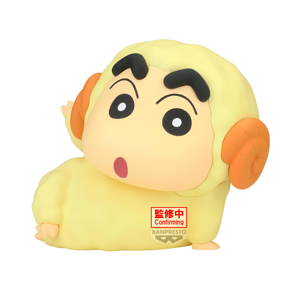 PRE-ORDER Banpresto - Crayon Shinchan Cosplay Shinchan Figure Vol. 7 - Ver. A