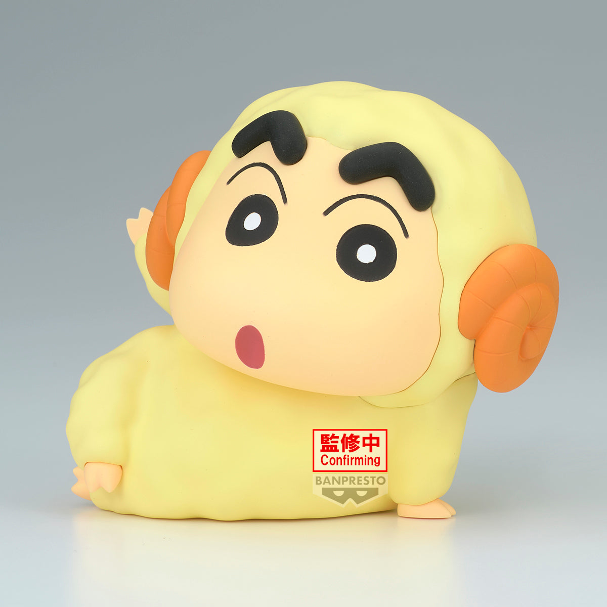PRE-ORDER Banpresto - Crayon Shinchan Cosplay Shinchan Figure Vol. 7 - Ver. A
