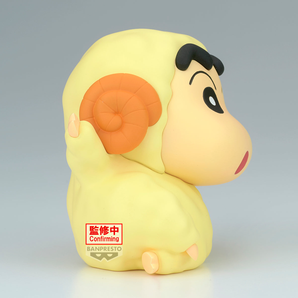 PRE-ORDER Banpresto - Crayon Shinchan Cosplay Shinchan Figure Vol. 7 - Ver. A