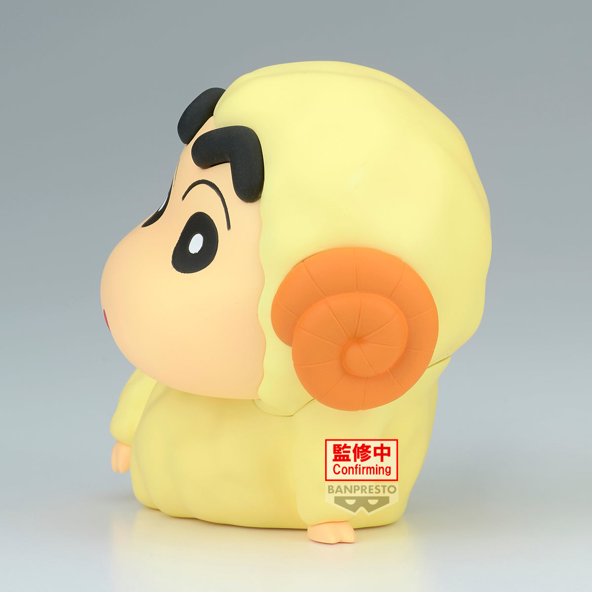 PRE-ORDER Banpresto - Crayon Shinchan Cosplay Shinchan Figure Vol. 7 - Ver. A