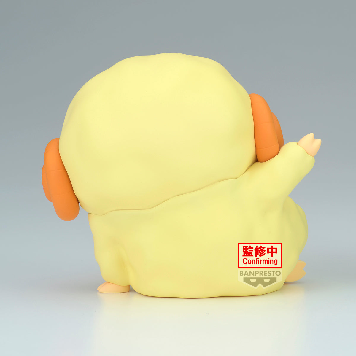 PRE-ORDER Banpresto - Crayon Shinchan Cosplay Shinchan Figure Vol. 7 - Ver. A