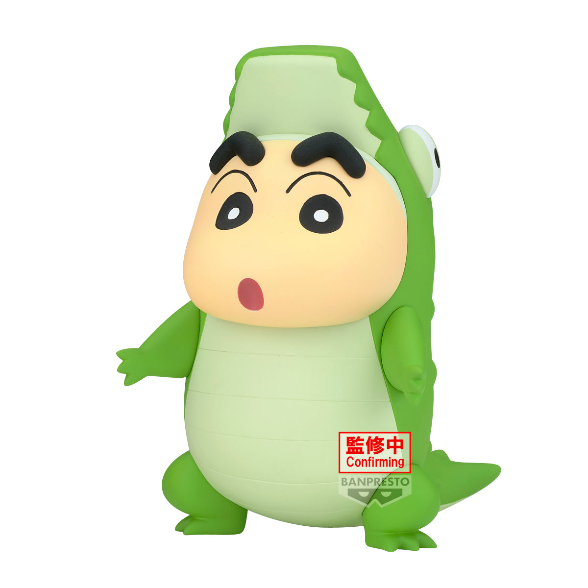 IN-STOCK Banpresto - Crayon Shinchan Cosplay Shinchan Figure Vol. 7 - Ver. B