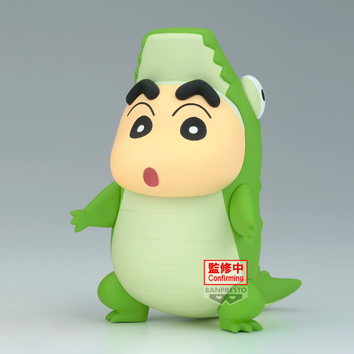 IN-STOCK Banpresto - Crayon Shinchan Cosplay Shinchan Figure Vol. 7 - Ver. B