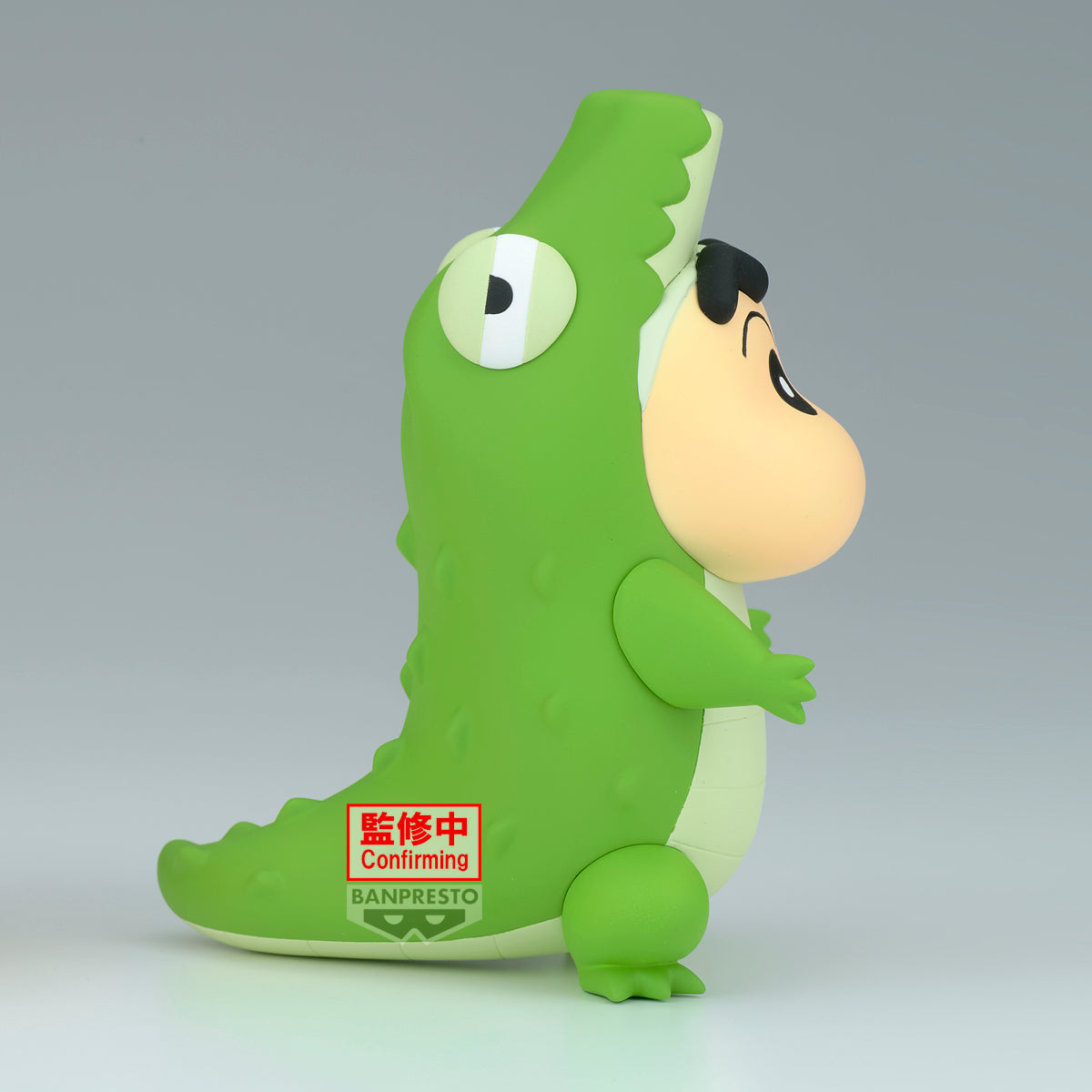 IN-STOCK Banpresto - Crayon Shinchan Cosplay Shinchan Figure Vol. 7 - Ver. B