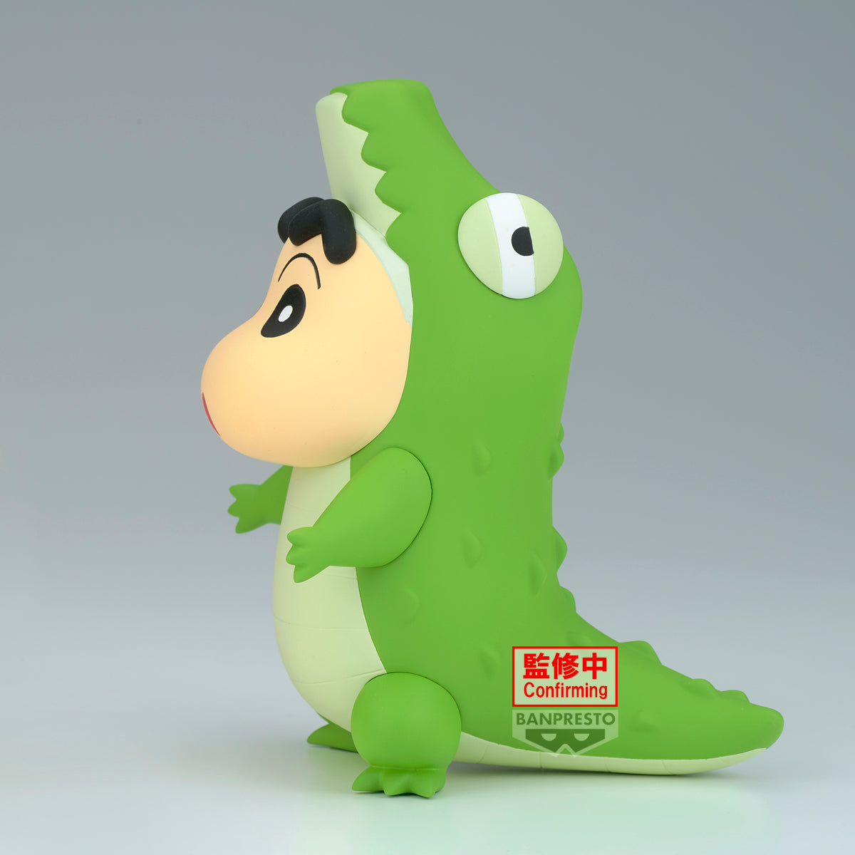 IN-STOCK Banpresto - Crayon Shinchan Cosplay Shinchan Figure Vol. 7 - Ver. B