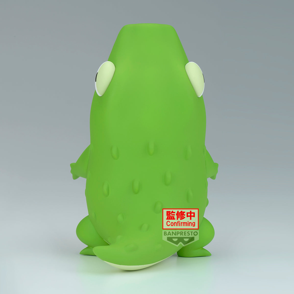 IN-STOCK Banpresto - Crayon Shinchan Cosplay Shinchan Figure Vol. 7 - Ver. B