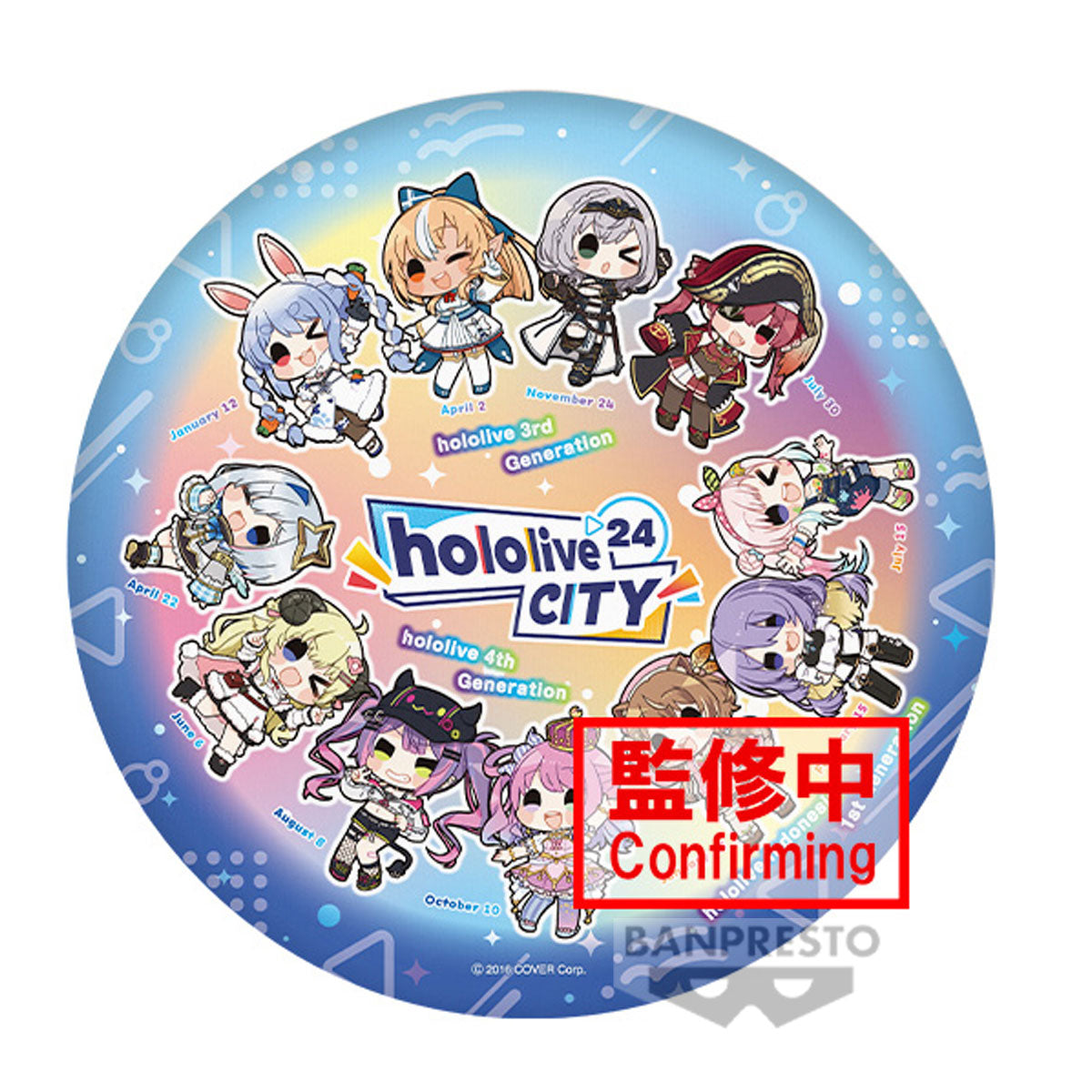 PRE-ORDER Banpresto - HOLOLIVE #HOLOLIVE CITY’24 Round Cushion Vol. 3