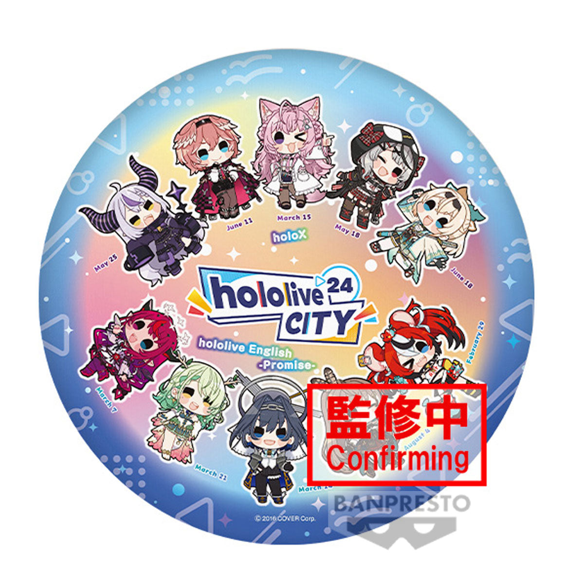 PRE-ORDER Banpresto - HOLOLIVE #HOLOLIVE CITY’24 Round Cushion Vol. 3