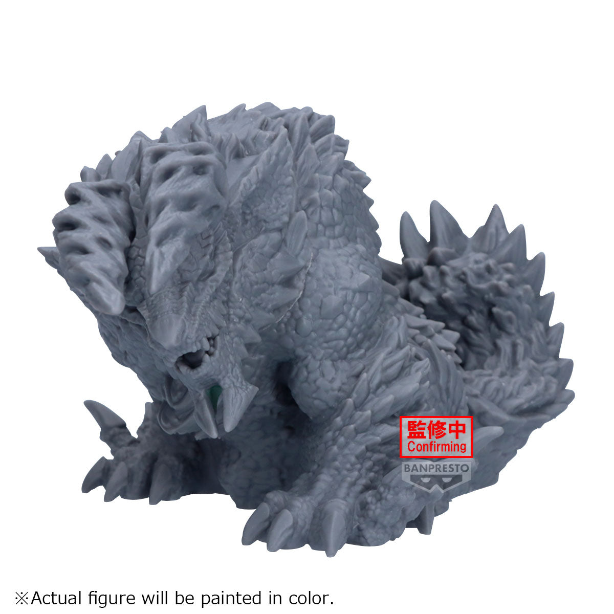 PRE-ORDER Banpresto - Monster Hunter Enshrined Monsters - Zinogre