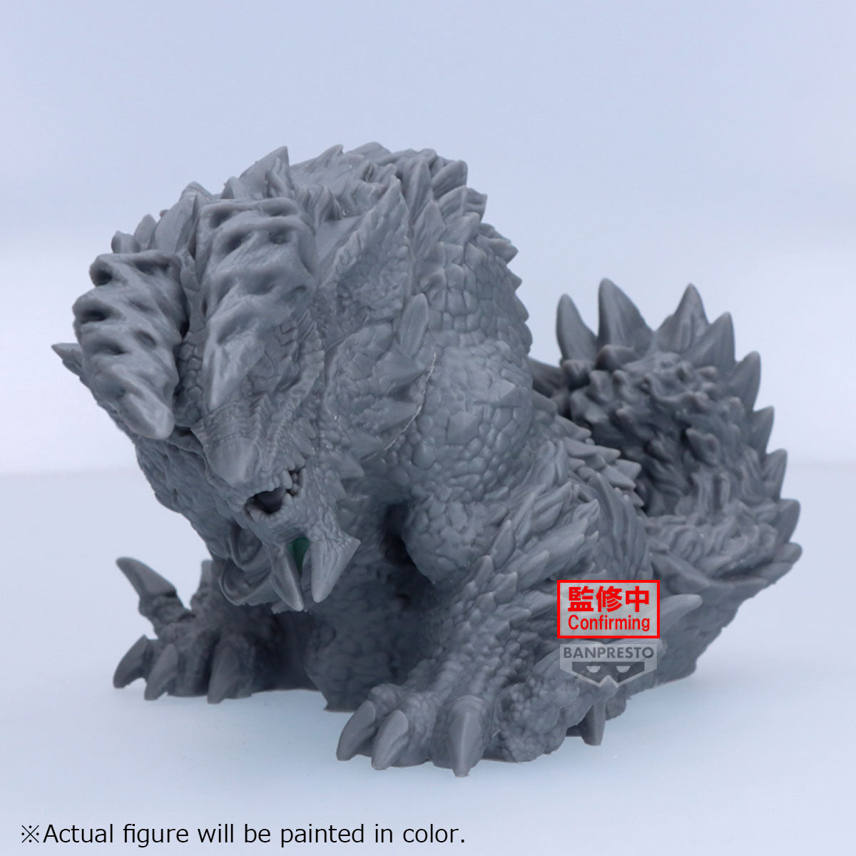 PRE-ORDER Banpresto - Monster Hunter Enshrined Monsters - Zinogre