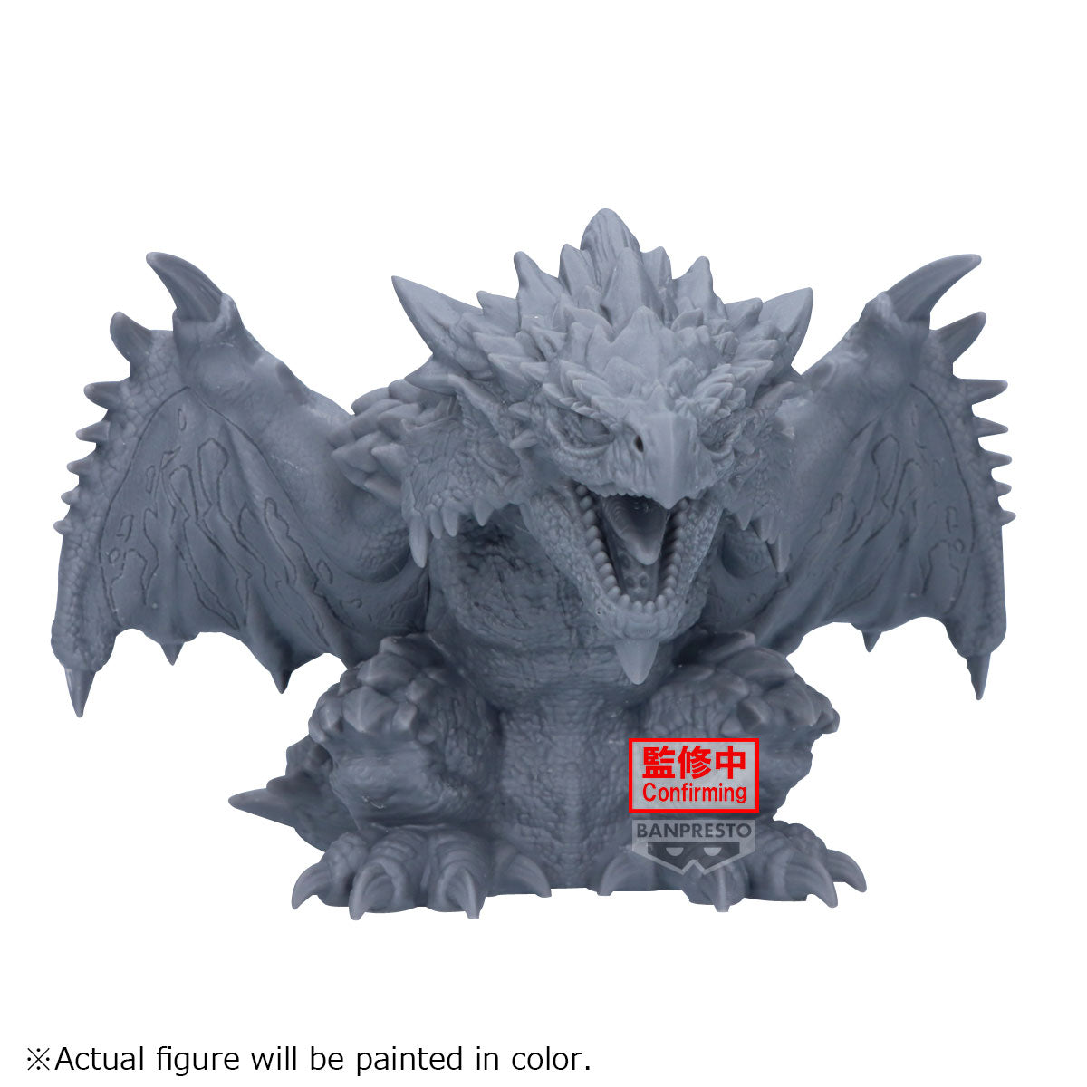 PRE-ORDER Banpresto - Monster Hunter Enshrined Monsters - Rathalos