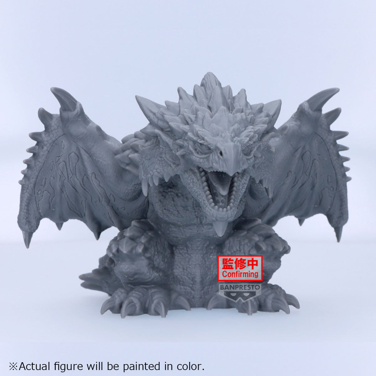 PRE-ORDER Banpresto - Monster Hunter Enshrined Monsters - Rathalos