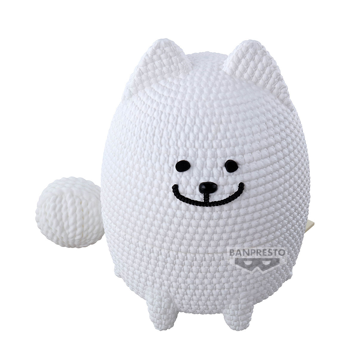 PRE-ORDER Banpresto - UNDERTALE Amicot - Annoying Dog