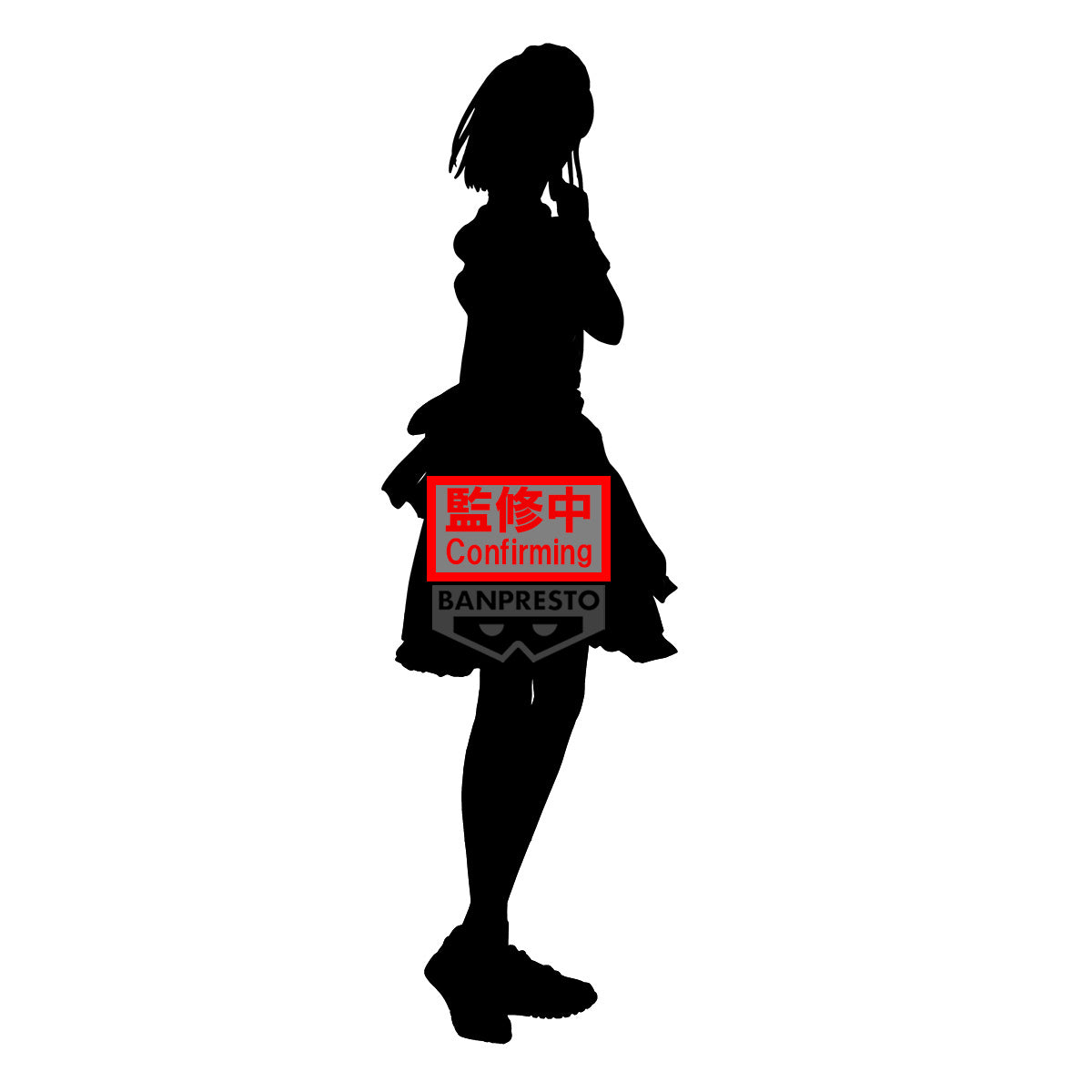 PRE-ORDER Banpresto - Blue Box - Chinatsu Kano Vol. 2: Cultural Festival ver.