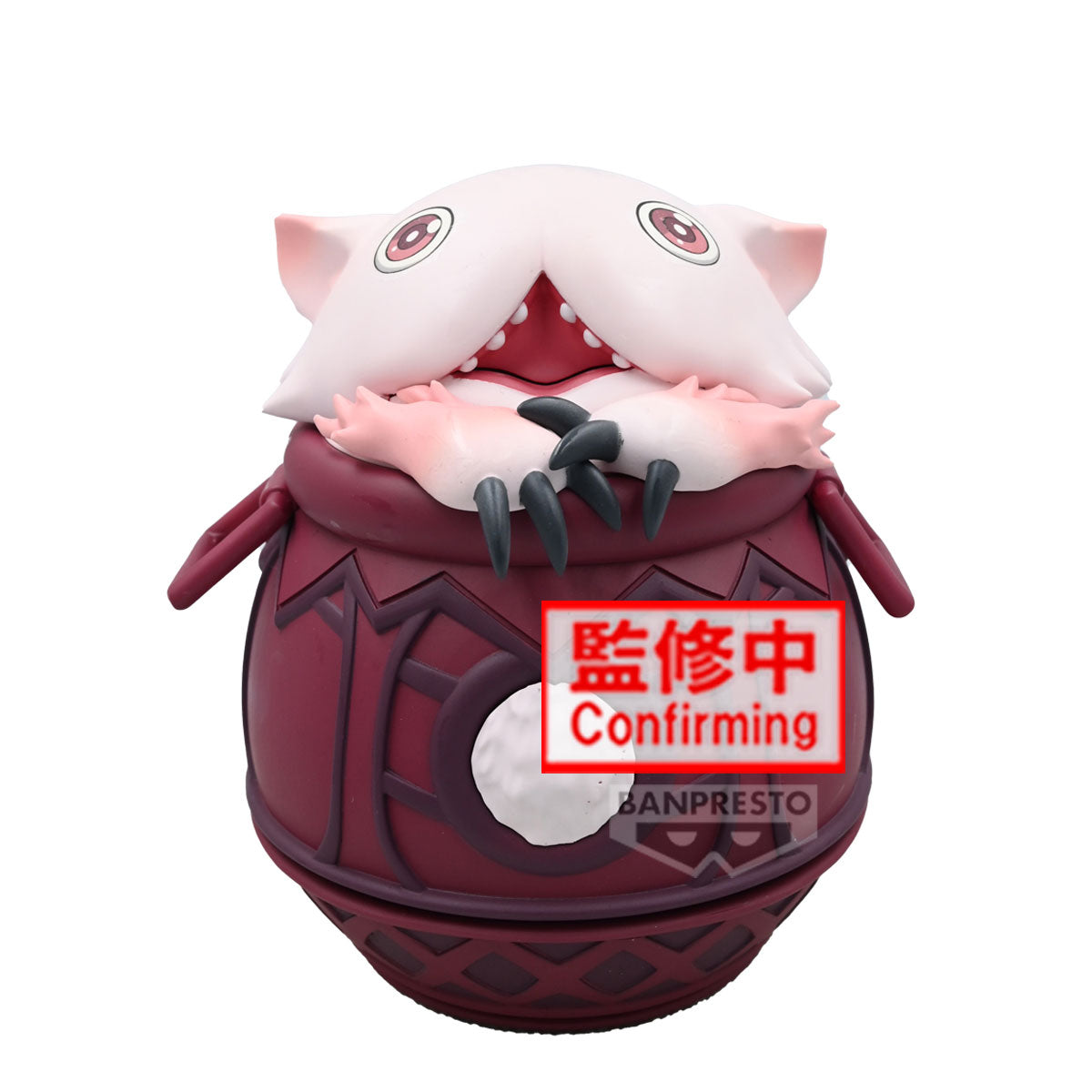 PRE-ORDER Banpresto - Made in Abyss: The Golden Ciy of the Scorching Sun Soft Vinyl Figure - Pot Mitty