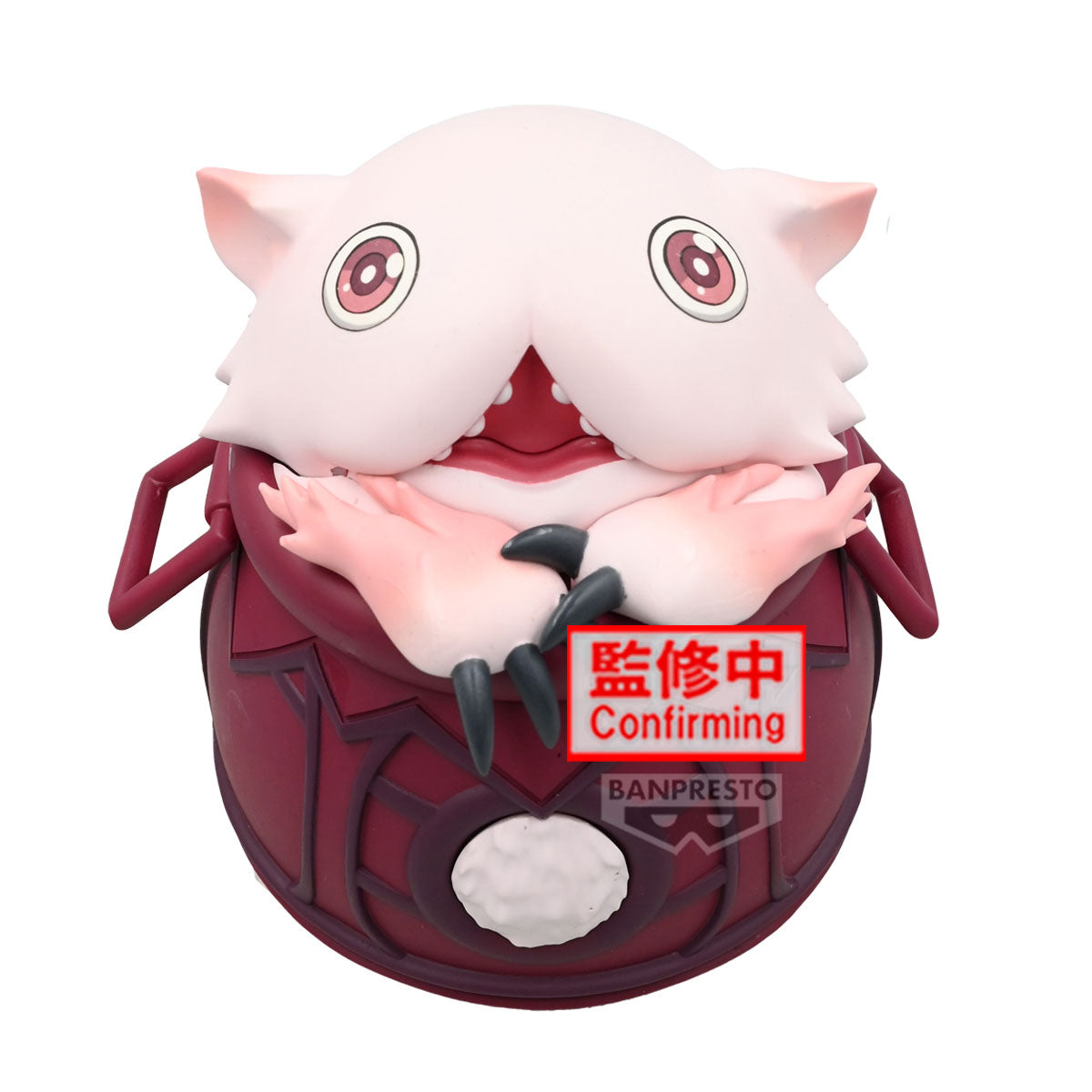 PRE-ORDER Banpresto - Made in Abyss: The Golden Ciy of the Scorching Sun Soft Vinyl Figure - Pot Mitty